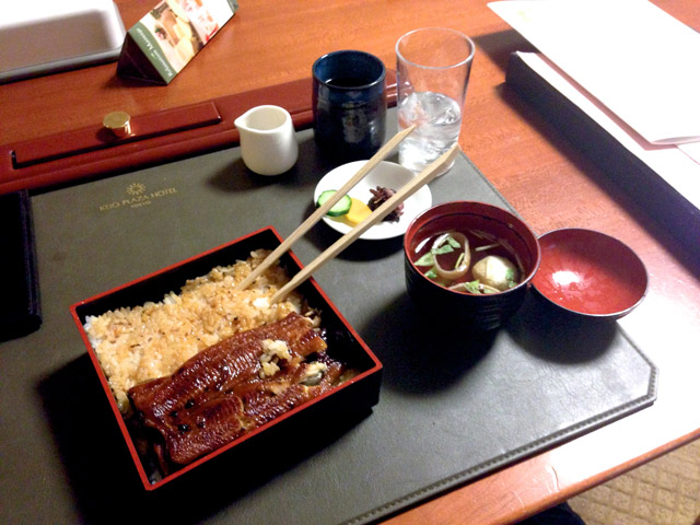 cody's eel and rice dinner