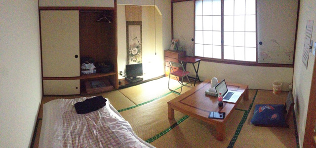 japaneseroom