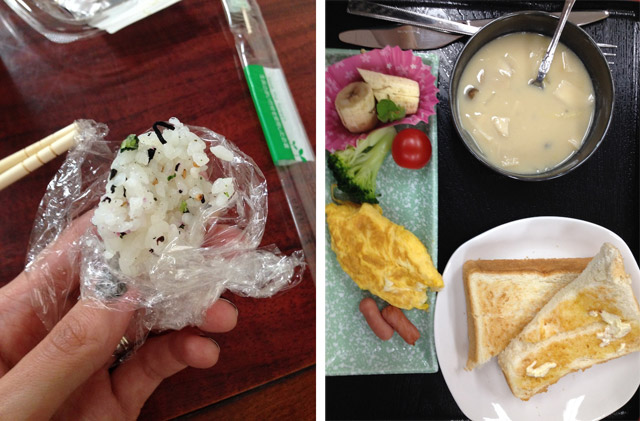 rice ball and western breakfast
