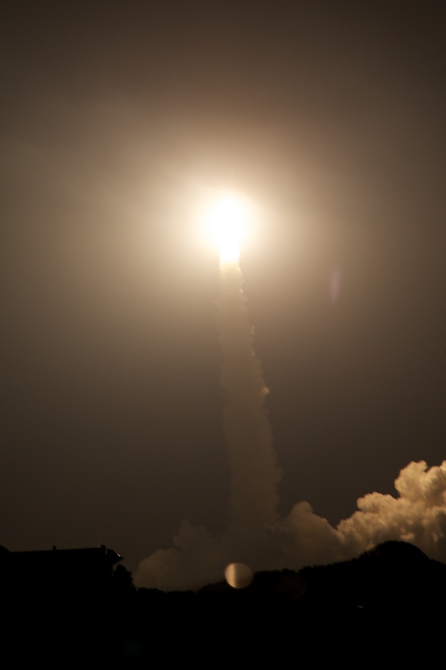 GPM rocket launch
